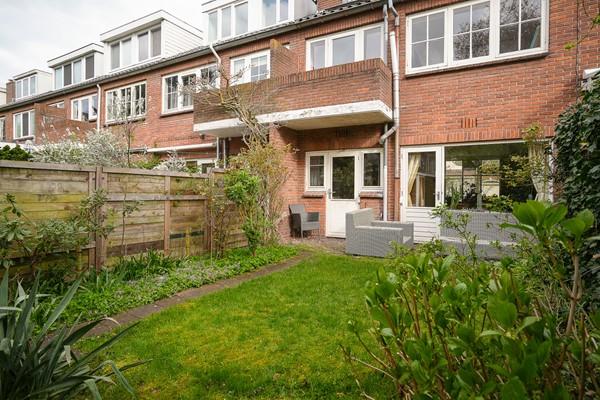 Medium property photo - Catharina van Renneslaan 16, 3533 SC Utrecht