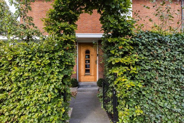 Medium property photo - Dr. H.J. Lovinklaan 1, 3571 WC Utrecht