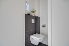 Verkocht: Briljantlaan 72, 3523 CG Utrecht