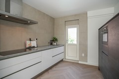 Onder bod: Bilderdijkstraat 5A, 3532 VA Utrecht