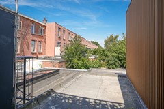Onder bod: Bilderdijkstraat 5A, 3532 VA Utrecht