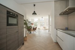 Onder bod: Bilderdijkstraat 5A, 3532 VA Utrecht