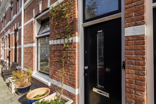 Medium property photo - Riouwstraat 44A, 3531 CZ Utrecht