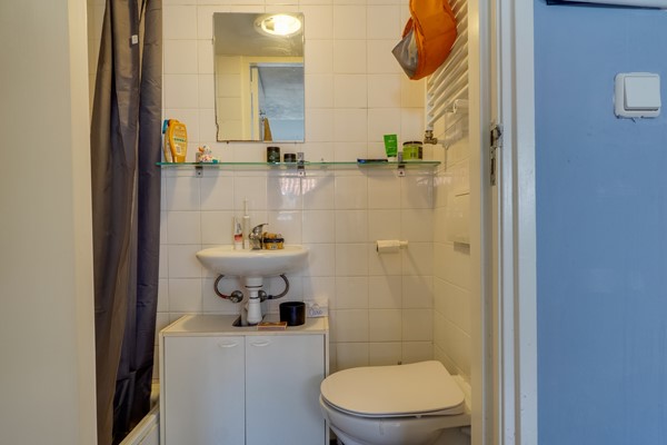 Medium property photo - Riouwstraat 44A, 3531 CZ Utrecht