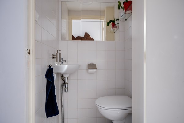 Medium property photo - Kouwerplantsoen 82, 3571 LX Utrecht