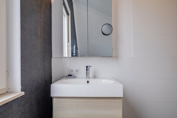 Medium property photo - Monnikeraklaan 16, 3544 TG Utrecht