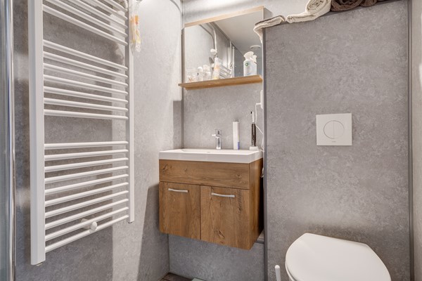 Medium property photo - Riouwstraat 44, 3531 CZ Utrecht