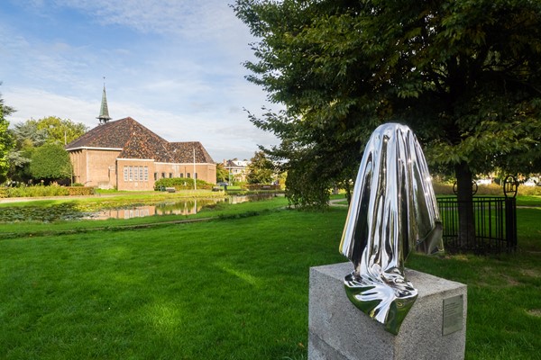 Medium property photo - Professor Sprengerlaan 21, 3571 HB Utrecht