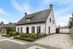 Nieuw in verkoop: De Vinne 11, 6021 JP Budel