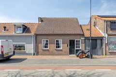 Nieuw in verkoop:Kuijpersdijk 33, 4453 AB 's-Heerenhoek - Foto