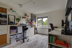 Koop: Eemlaan 16, 8032 EA Zwolle