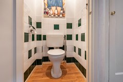 Verkocht: Bresterstraat 48, 2523 XB Den Haag