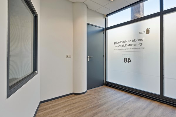 Medium property photo - Stadserf, 3112 DX Schiedam