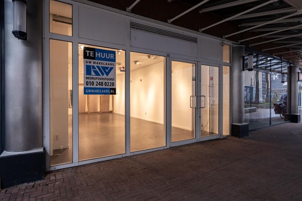 Medium property photo - Liesveld 146, 3131 CM Vlaardingen