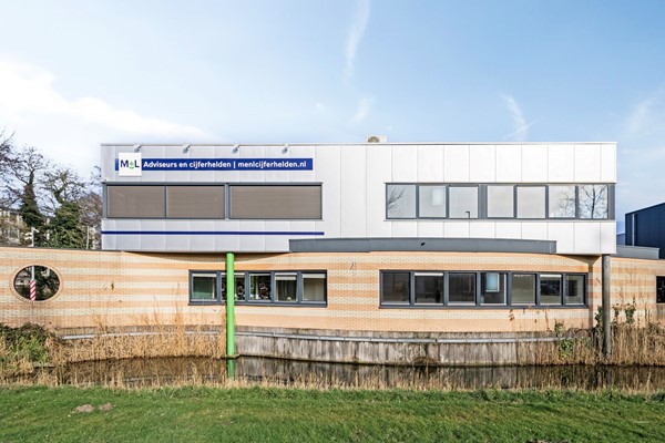 Medium property photo - Arij Koplaan 16F, 3132 AA Vlaardingen