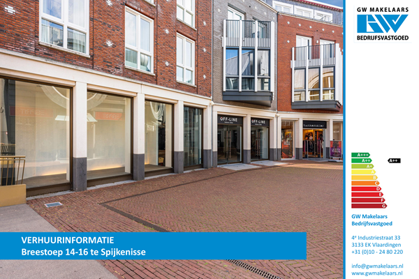 Brochure preview - 