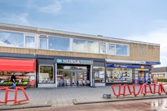 Te huur: Slinge 580, 3086EW Rotterdam