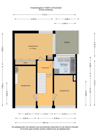Medium property photo - Vossenberglaan 21, 6891 CJ Rozendaal