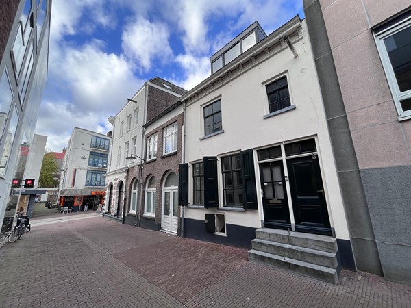 Property photo - Janslangstraat 4, 6811GG Arnhem