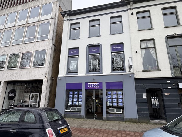 Property photo - Jansbinnensingel 15, 6811AJ Arnhem