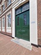 Kerkplein 5C, Geulle aan de Maas 005.jpg