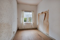 Nieuw in verkoop: Quarlesstraat 25, 2552 VG Den Haag