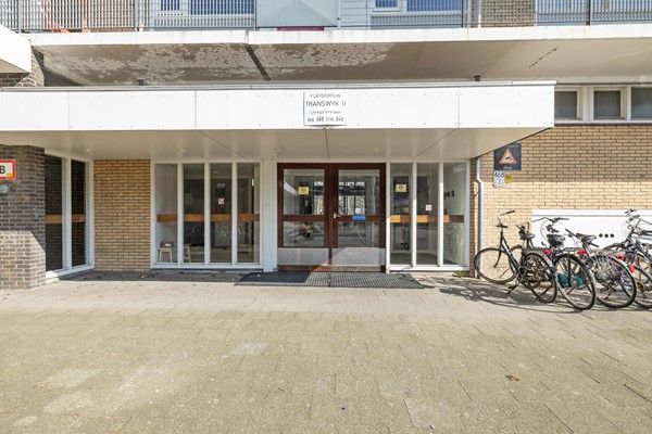 Medium property photo - Livingstonelaan 474, 3526 JB Utrecht