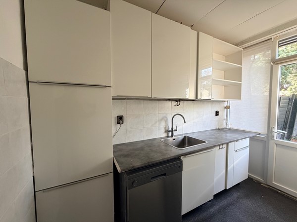 Medium property photo - Eisenhowerlaan 15, 3527 HG Utrecht