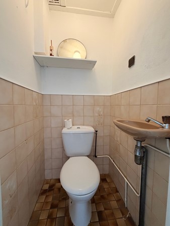 Medium property photo - Eisenhowerlaan 15, 3527 HG Utrecht