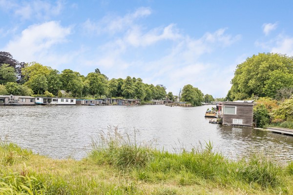 Medium property photo - Leidsekade 90, 3531 HB Utrecht