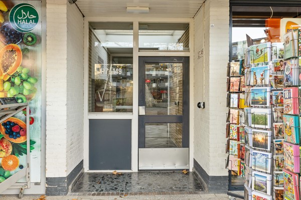 Medium property photo - Muntplein 129, 3437 AX Nieuwegein