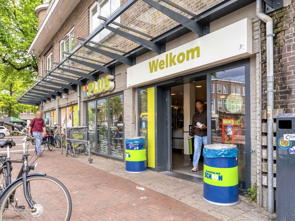 Medium property photo - Vossegatselaan 12B, 3583 RS Utrecht