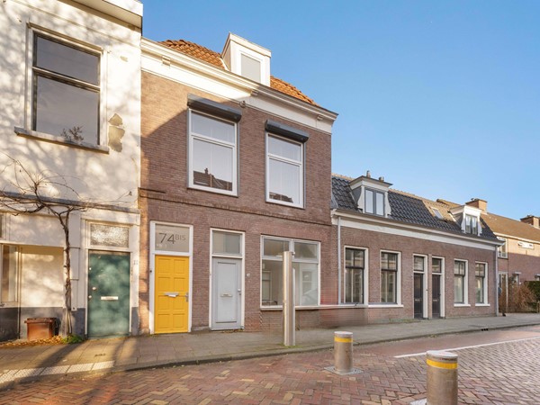 Property photo - Herenweg 74, 3513CH Utrecht