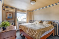 Koop: In de O 11, 6225 CH Maastricht