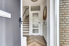 Nieuw in verkoop:Amerikalaan 26, 5152 LR Drunen - Foto