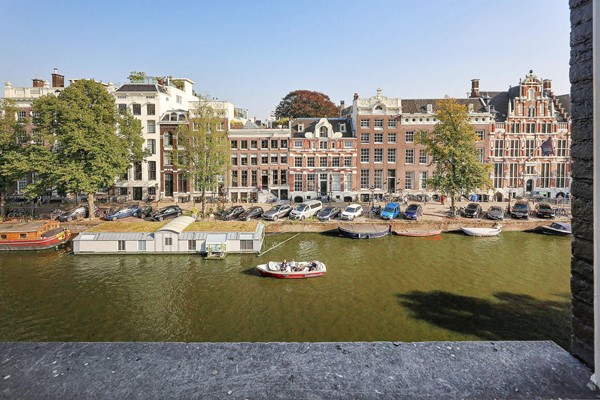 Property photo - Keizersgracht 120E, 1015CW Amsterdam