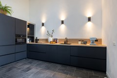 Onder bod: Waterfront 17, 5658 SB Eindhoven