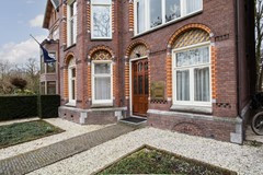 Te huur: Emmalaan 35, 3581HP Utrecht