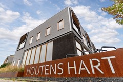 Te koop: Korte Schaft 23A, 3991AT Houten