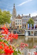 AdriaanvanBergenstraat2364811SWBredaNL-30.jpg