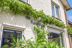 Nieuw in verkoop:Koningin Wilhelminalaan 8, 7051 AS Varsseveld - Foto