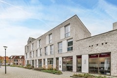 Verkocht onder voorbehoud: Arubapad 17, 2315VA Leiden