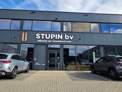 Huur:Fuikstraat 4, 1446 AT Purmerend - Foto