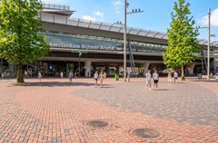 amsterdam bijlmer arena.jpg
