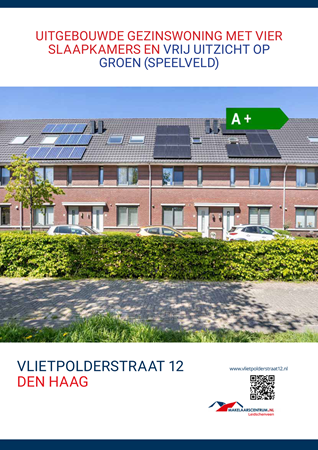 Brochure preview - 01-05-2026 VPS12.pdf