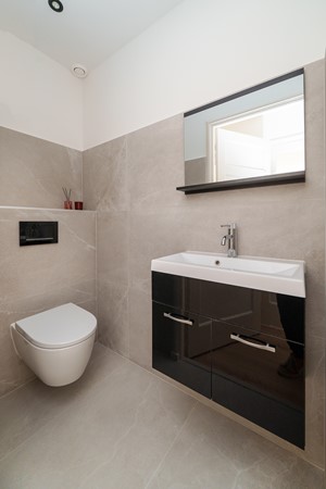 Medium property photo - Statensingel 124C, 3039 LV Rotterdam