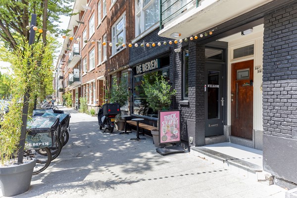 Medium property photo - Walenburgerweg 93B, 3039 AE Rotterdam
