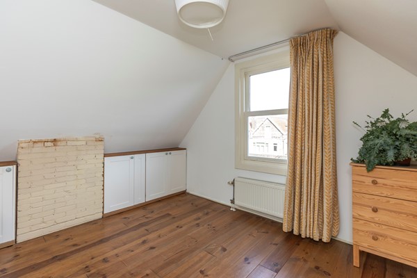 Medium property photo - Geertsemastraat 11A, 3038 XA Rotterdam