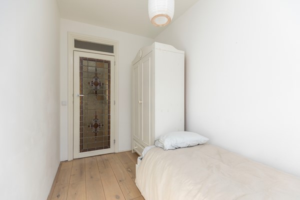 Medium property photo - Geertsemastraat 11A, 3038 XA Rotterdam