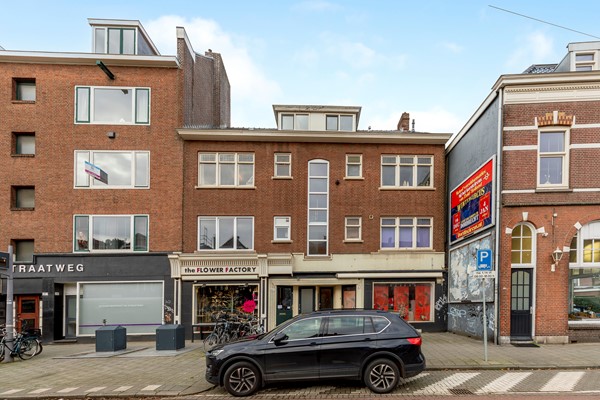 Medium property photo - Straatweg 61B, 3051 BD Rotterdam
